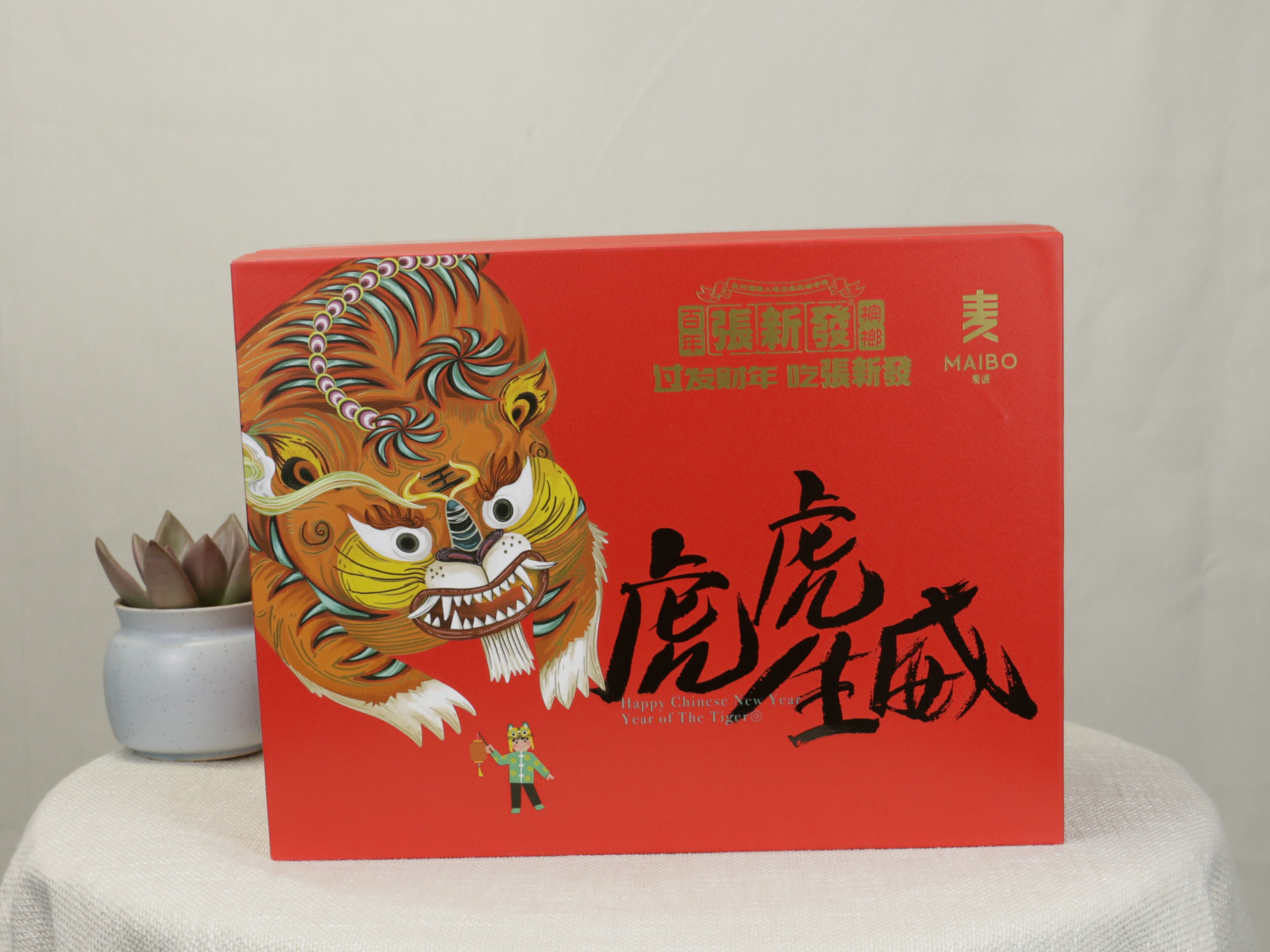 ��ɳ��װ����װ��ƣ�������Ʒ��װ���������ֵ--ʮ����ӡ��װ