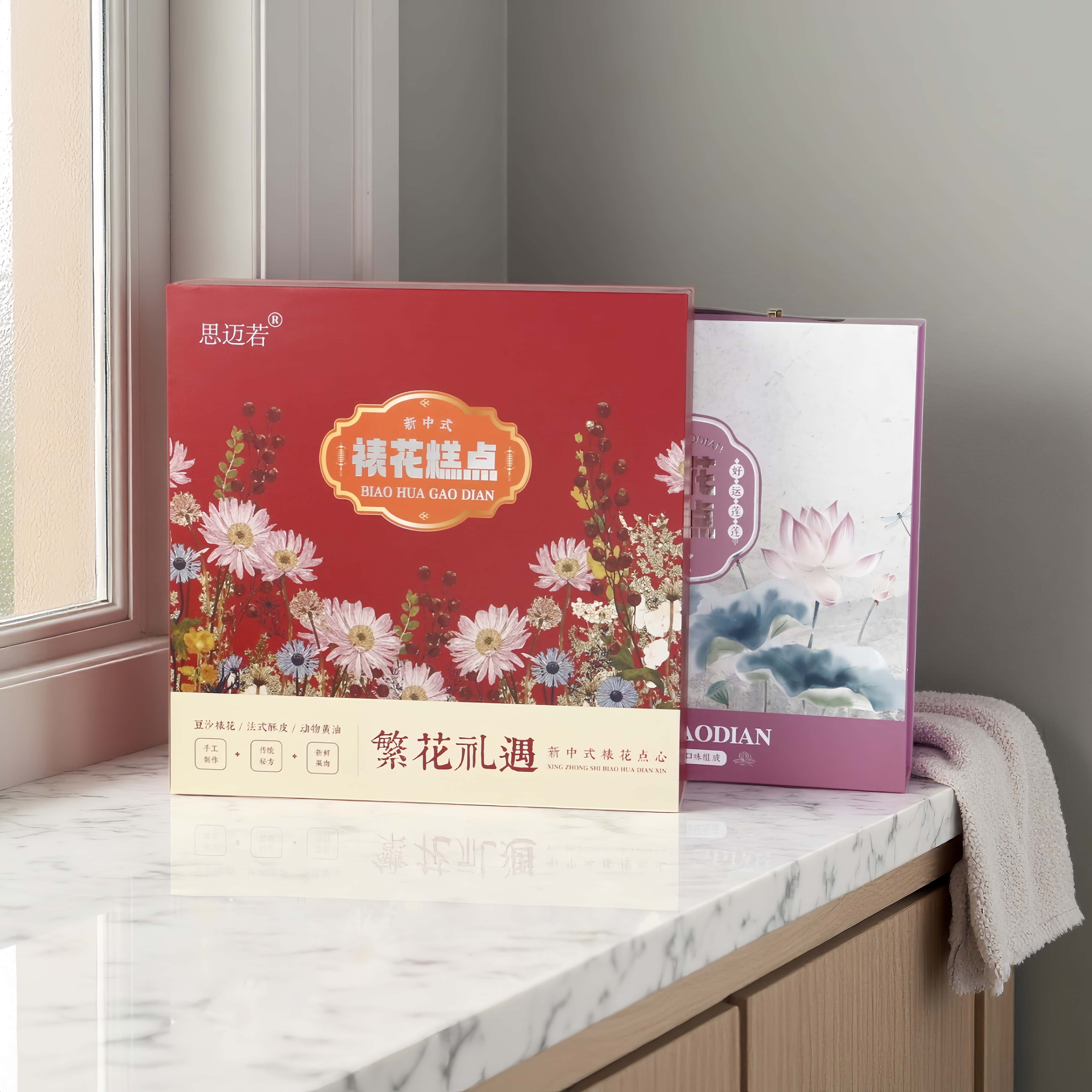 ����/��ɳ����װӡˢ��-��ɳ����װ����-����ʮ����ӡ��װ