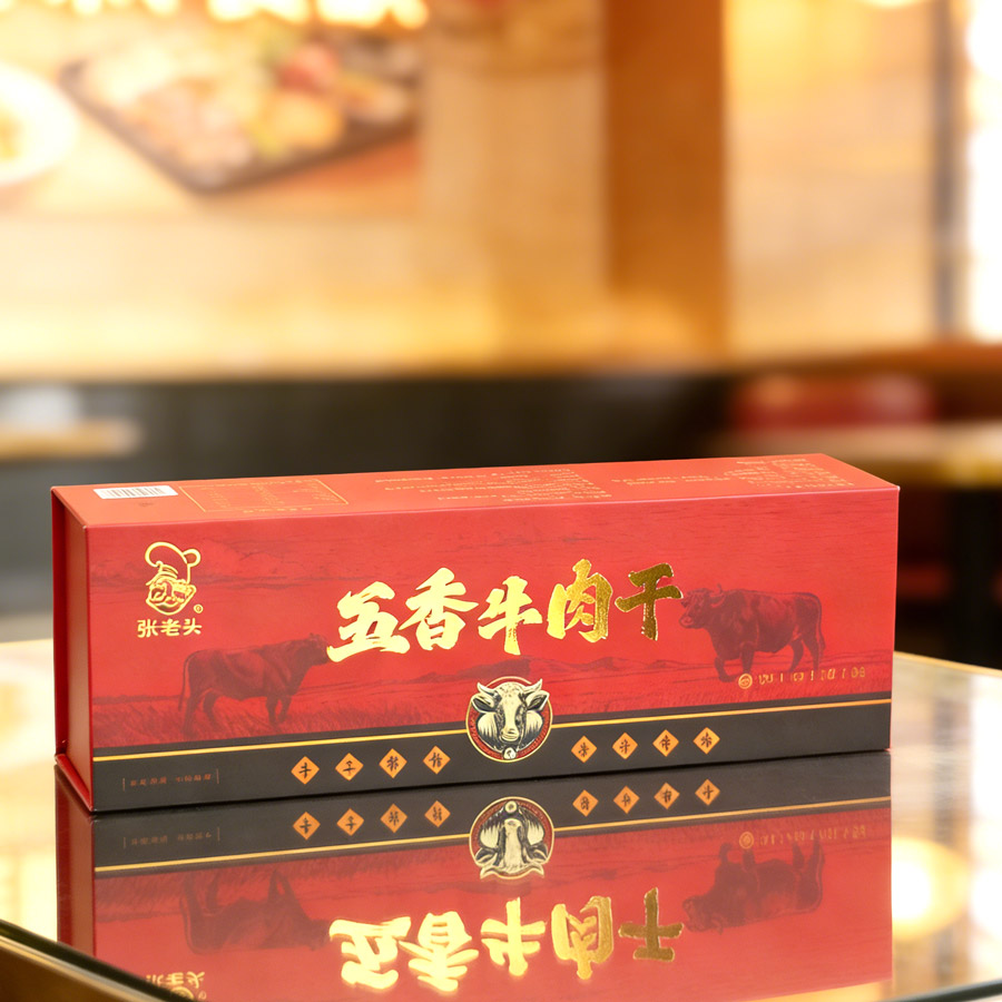 ����/��ɳʳƷ��װ���-��ɳ��װ����-����ʮ����ӡ��װ